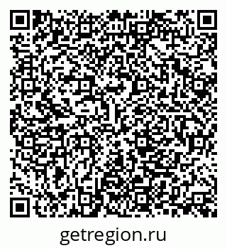 79280200933