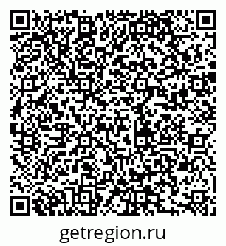 79280200984