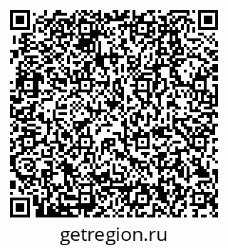 79280200992