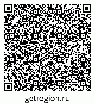 79280201023