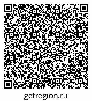 79280201025