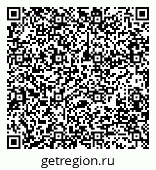 79280201032
