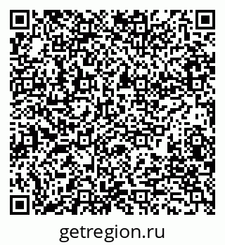 79280201041