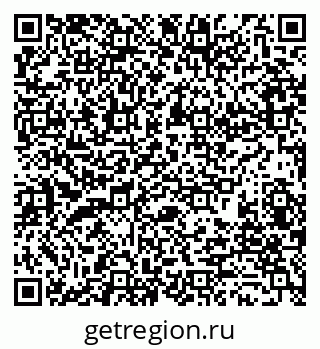 79280201043
