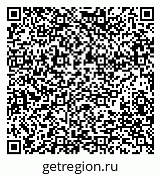 79280201045