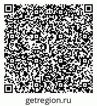 79280201064