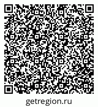 79280201069