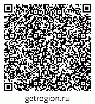 79280201097