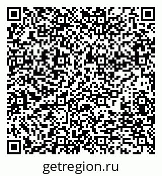 79280201101