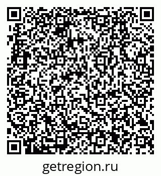 79280201110