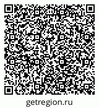 79280201112