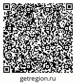 79280201113