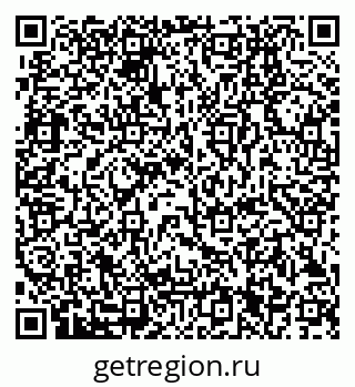 79280201119