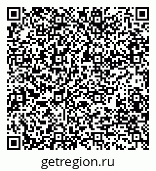 79280201130