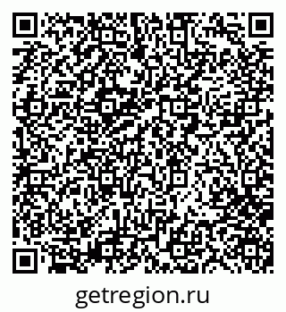 79280201144
