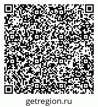 79280201145