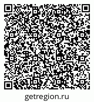 79280201181