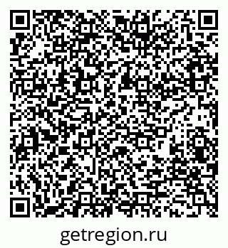 79280201199