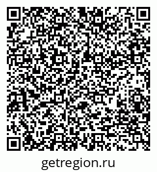 79280201200