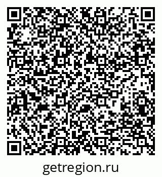 79280201201
