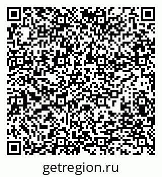 79280201207