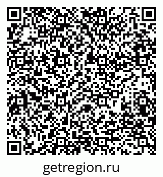 79280201208