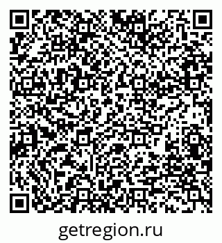 79280201214