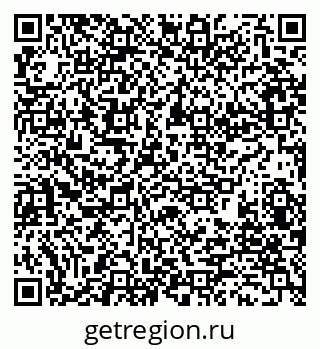 79280201237