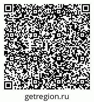 79280201259