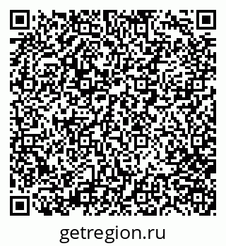79280201283