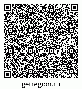 79280201306