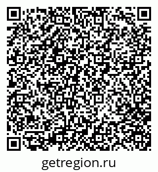 79280201307