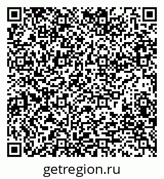 79280201308