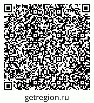 79280201311