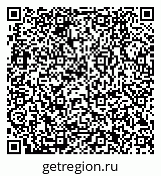 79280201314