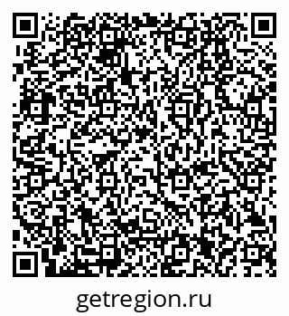 79280201330