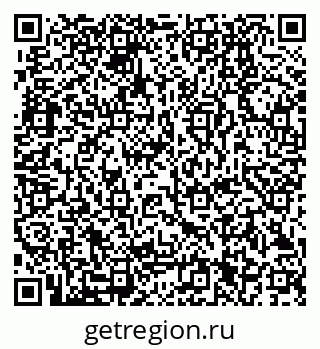 79280201339