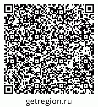 79280201367