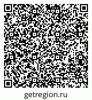 79280201370