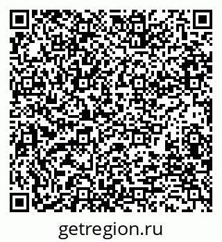 79280201379