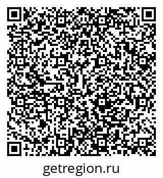 79280201380