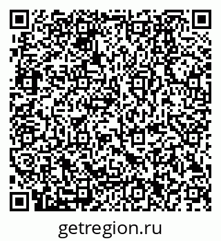 79280201381