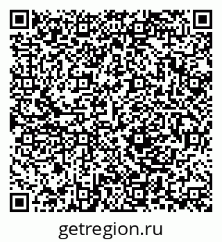 79280201386