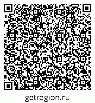 79280201387