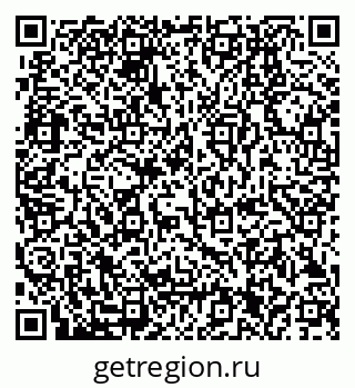79280201390