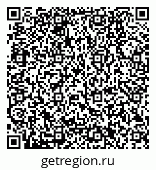 79280201397