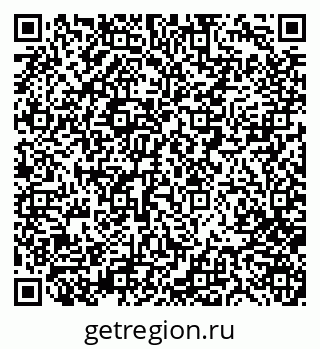 79280201402