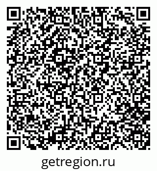 79280201404