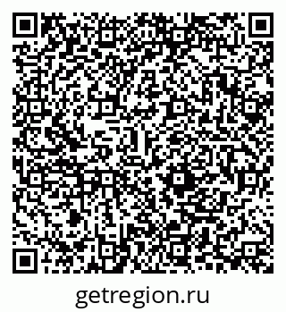 79280201406