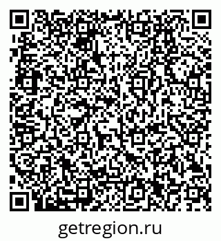 79280201411